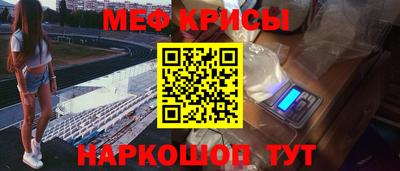 Альфа ПВП Северобайкальск