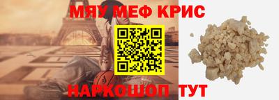 Альфа ПВП Северобайкальск