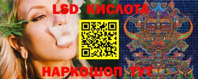 Альфа ПВП Северобайкальск
