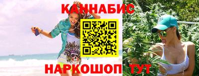 прущий лед Свободный