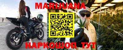 Альфа ПВП Северобайкальск