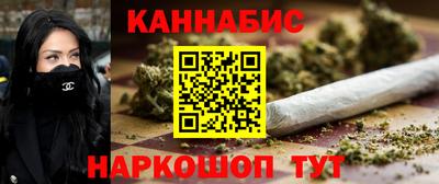 Альфа ПВП Северобайкальск