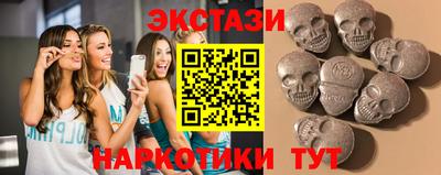 Альфа ПВП Северобайкальск