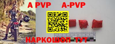 MDMA Premium VHQ Славгород