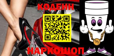 Альфа ПВП Северобайкальск