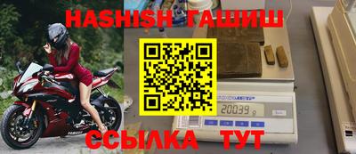 прущий лед Свободный