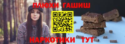 прущий лед Свободный