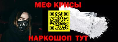 Альфа ПВП Северобайкальск